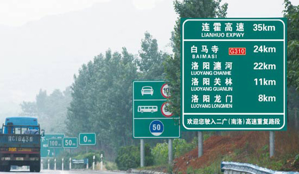 风光互补太阳能路灯防盗要注意哪些问题